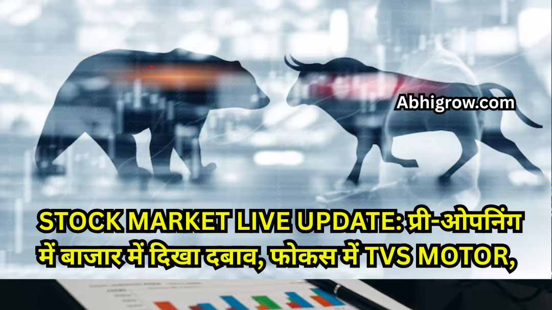Stock Market Live Update
